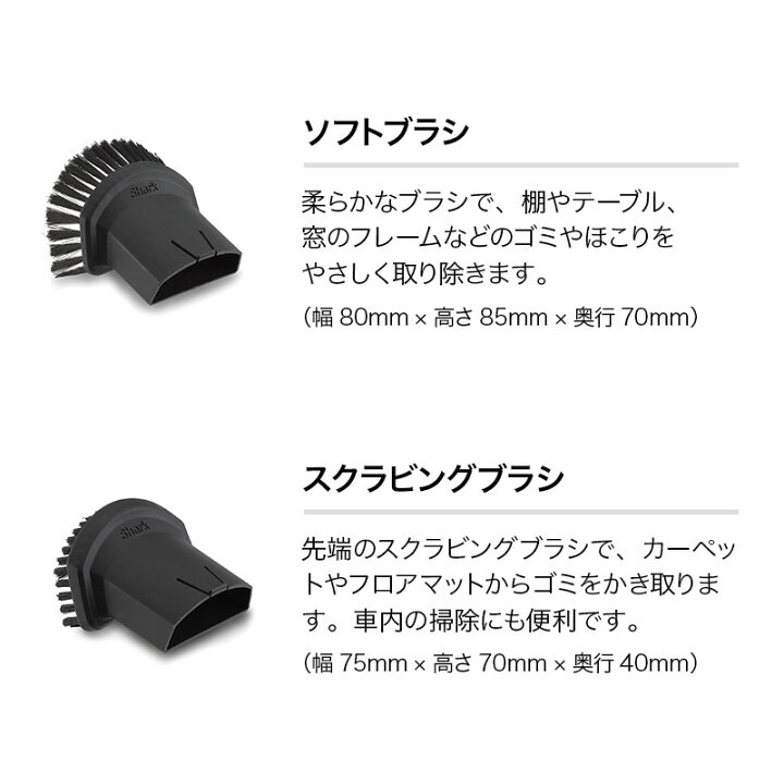 新品】Shark EVOPOWER W30 充電式ハンディクリーナー 楽天市場 
