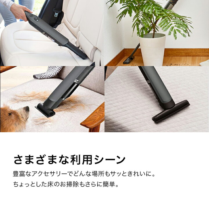 楽天市場】【Shark 公式】 Shark シャーク EVOPOWER Plus W30P 充電式 