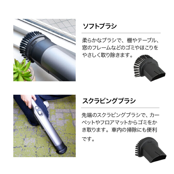 楽天市場】【Shark 公式】 Shark シャーク EVOPOWER W30 充電式  
