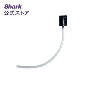 �yShark �����z Shark FlexBreeze Pro Mist �^���N�p�t�B���^�[ 1426DN302JP �A�N�Z�T���[ �c�[�� �t���i ���� ���� �̏� �p�[�c