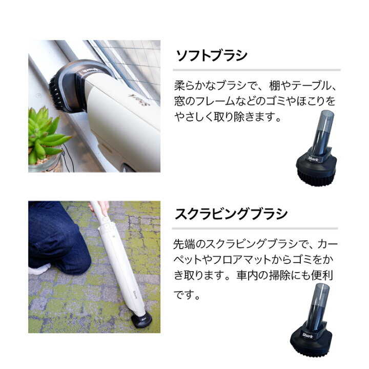 楽天市場】【Shark 公式】 Shark EVOPOWER SYSTEM NEO コードレス  