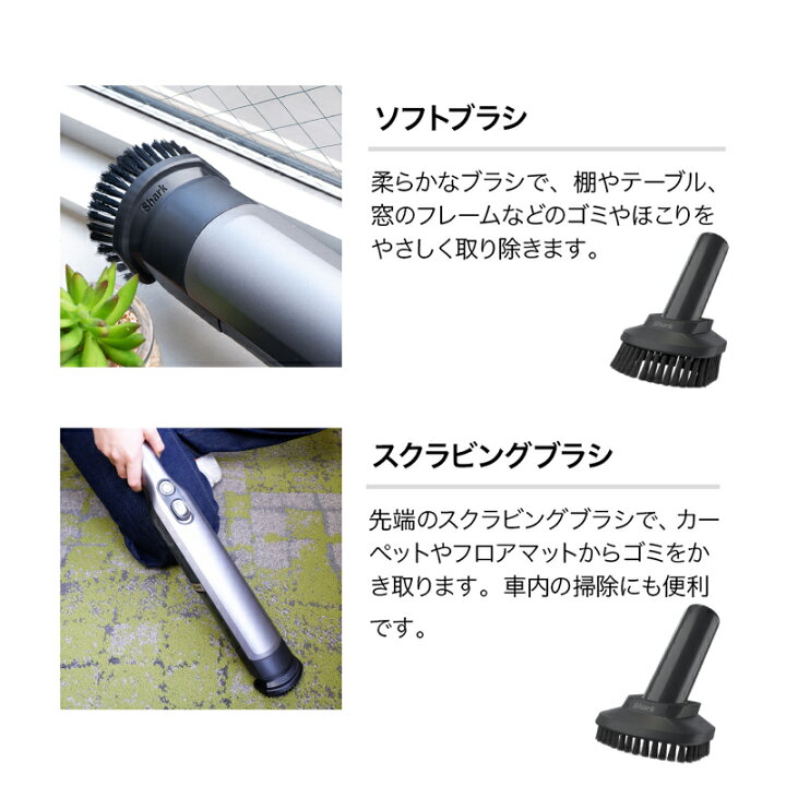 楽天市場】【Shark 公式】 Shark シャーク EVOPOWER SYSTEM エヴォ 