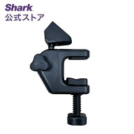 【Shark 公式】 Shark シャーク FlexBreeze HydroGo コードレスサーキュレーターファン FA052J用 扇風機…
