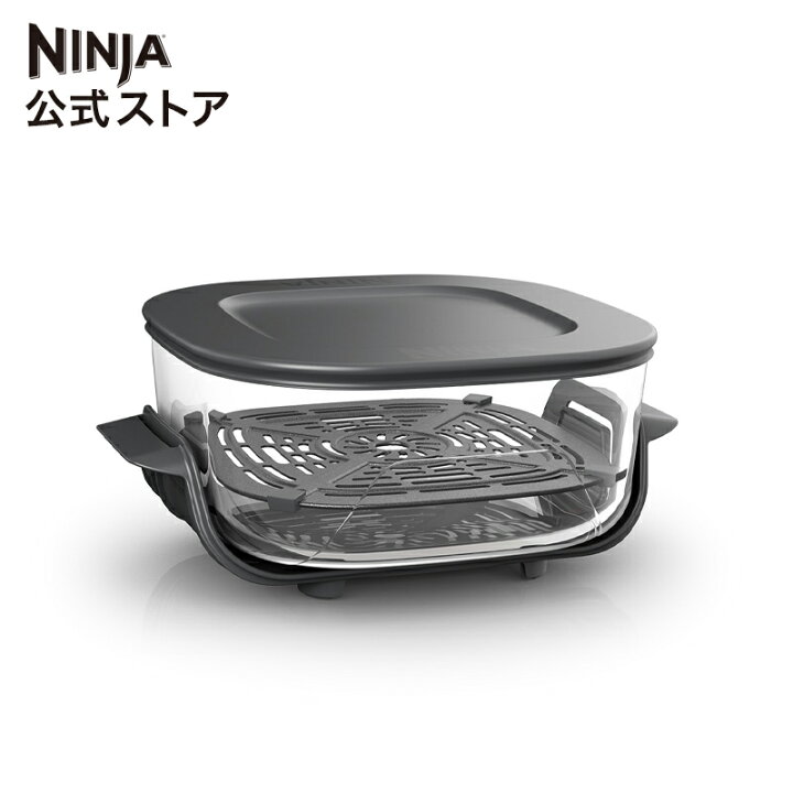 楽天市場】【Ninja 公式】Ninja Crispi クリスピー用ガラスコンテナL 