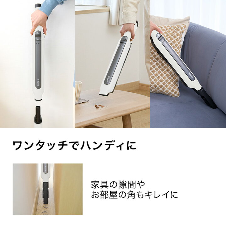 楽天市場】【Shark 公式】Shark シャーク EVOPOWER SYSTEM STD+ 