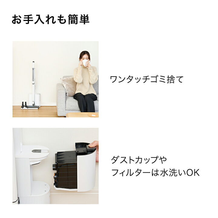楽天市場】45％OFF セール【Shark 公式】Shark シャーク EVOPOWER 