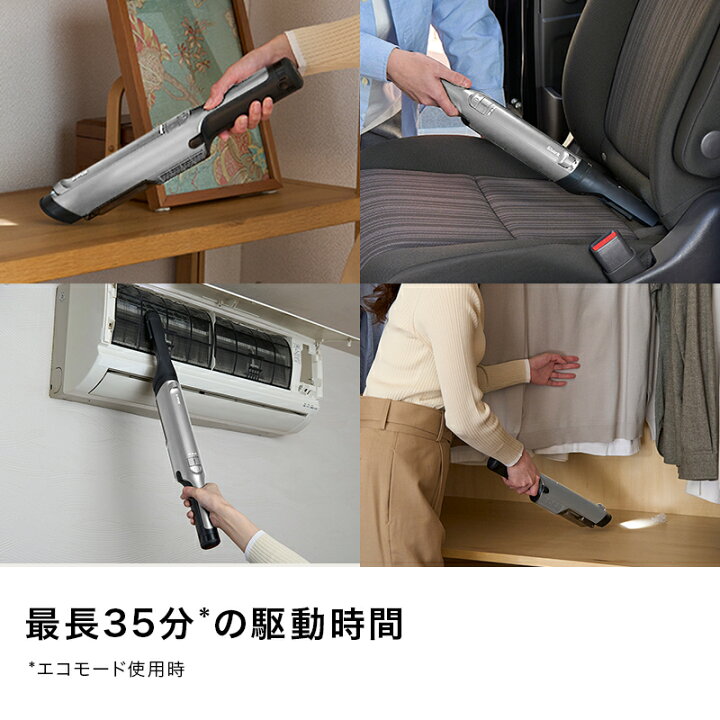 楽天市場】【Shark 公式】 Shark シャーク EVOPOWER EX 充電式ハンディ 