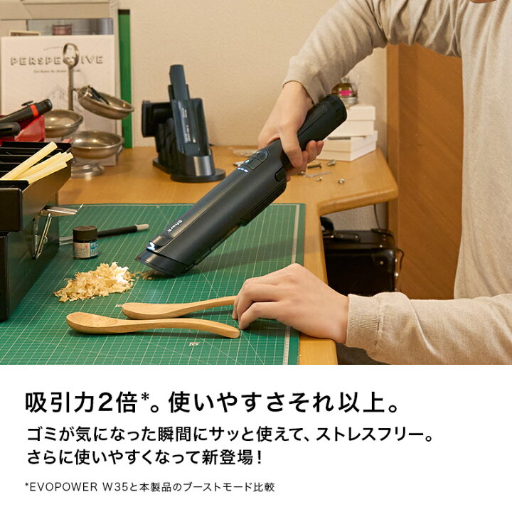 楽天市場】【Shark 公式】 Shark シャーク EVOPOWER EX 充電式ハンディ 