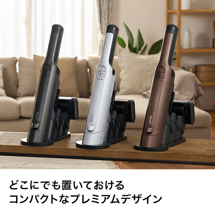 楽天市場】【Shark 公式】 Shark シャーク EVOPOWER EX 充電式ハンディ 