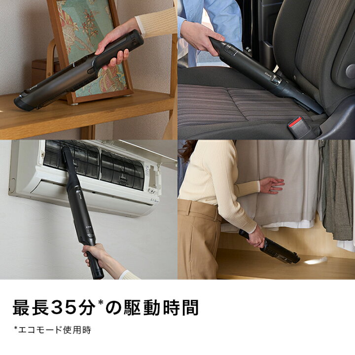 楽天市場】【Shark 公式】 Shark シャーク EVOPOWER EX 充電式ハンディ  
