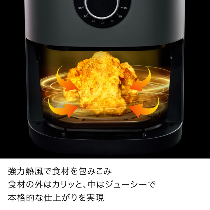 Are Air Fryers Really Necessary Why I Don t Regret Buying One After Hesitating for Over a Year ソノギオサム 家電とガジェットの選び方
