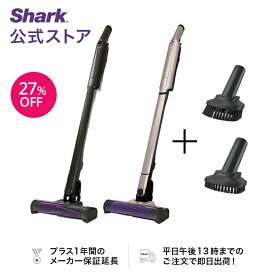 27%OFF 【Shark 公式】Shark EVOPOWER SYSTEM ADV コードレススティッククリーナー CS601J ブラシセット エヴォパワーシステム エボパワーシステム ブラシセット