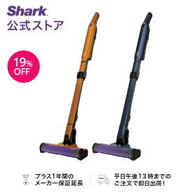 19%OFF 【Shark 公式】Shark シャーク EVOPOWER SYSTEM ADV コードレススティッククリーナー CS651J エヴォパワーシステム エボパワーシステム