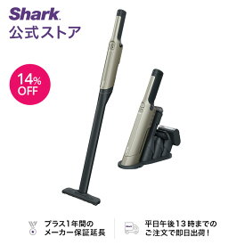 14%OFF 【Shark 公式】 Shark シャーク EVOPOWER EX 充電式ハンディクリーナー WV406J エヴォパワー エボパワー