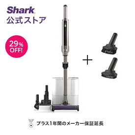 29％OFF セール【Shark 公式】Shark シャーク EVOPOWER SYSTEM iQ+ コードレススティッククリーナー ブラシセット エヴォパワーシステムアイキュープラス CS851JMVAE-XKIT07CS200J / 掃除機 コードレス スティック掃除機 ハンディークリーナー 軽量 髪