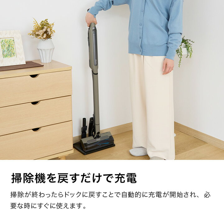 楽天市場】【Shark 公式】Shark シャーク EVOPOWER SYSTEM STD 