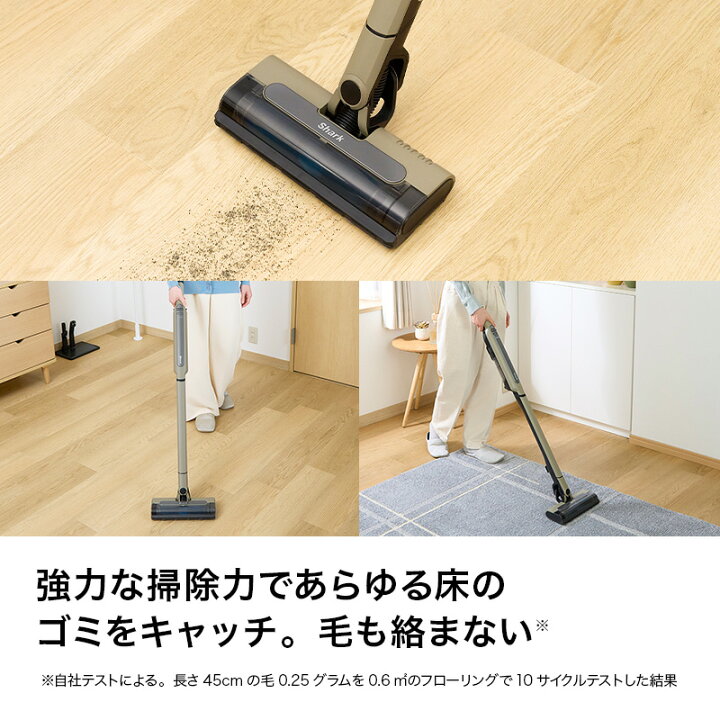楽天市場】【Shark 公式】Shark シャーク EVOPOWER SYSTEM STD 