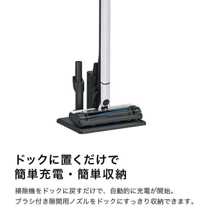 楽天市場】【Shark 公式】 Shark シャーク EVOPOWER SYSTEM コードレス 