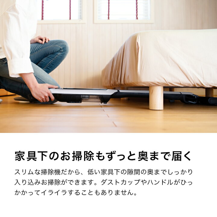 楽天市場】【Shark 公式】 Shark シャーク EVOPOWER SYSTEM コードレス 
