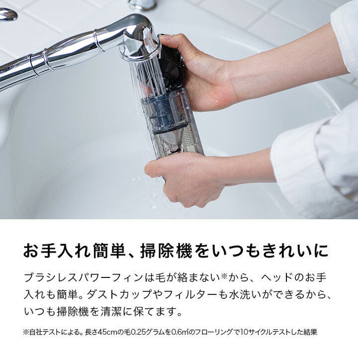 楽天市場】【Shark 公式】 Shark シャーク EVOPOWER SYSTEM コードレス 