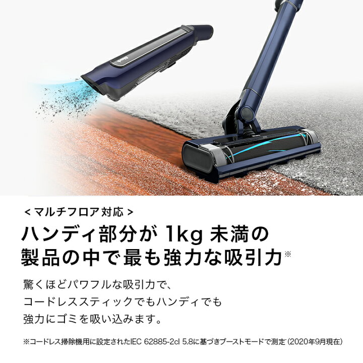 楽天市場】【Shark 公式】 Shark シャーク EVOPOWER SYSTEM コードレス 