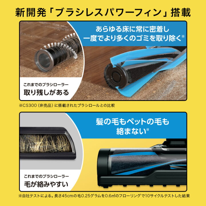 楽天市場】【Shark 公式】 Shark EVOPOWER SYSTEM コードレス 