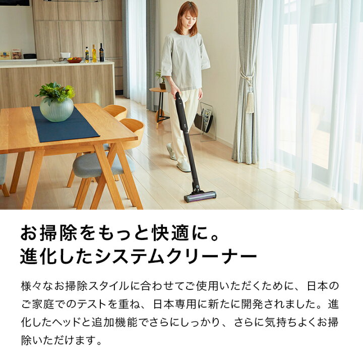 楽天市場】35％OFF セール ポイント10倍【Shark 公式】Shark シャーク 