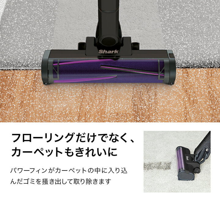 楽天市場】【Shark 公式】Shark シャーク EVOPOWER SYSTEM ADV 
