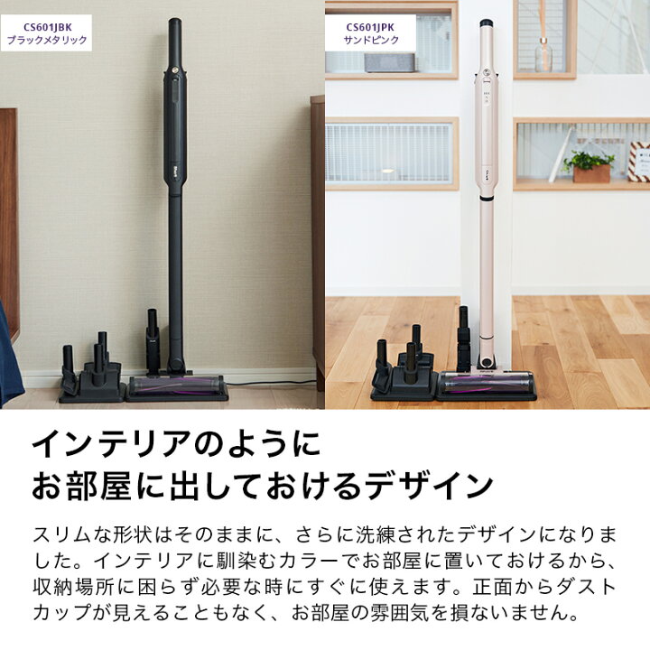 楽天市場】【Shark 公式】Shark シャーク EVOPOWER SYSTEM ADV 