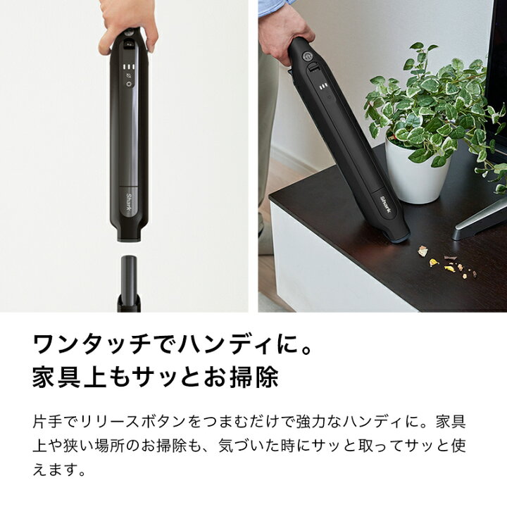 楽天市場】【Shark 公式】Shark シャーク EVOPOWER SYSTEM ADV 