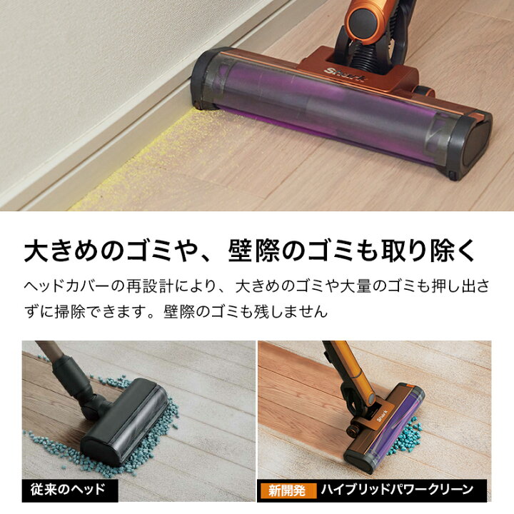楽天市場】【Shark 公式】Shark シャーク EVOPOWER SYSTEM ADV 