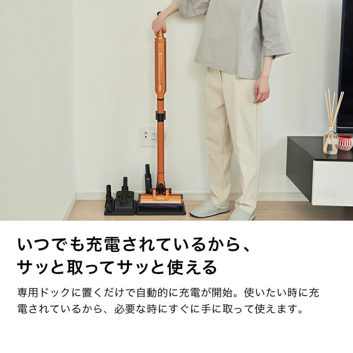 楽天市場】23％OFF セール ポイント10倍 【Shark 公式】Shark シャーク 