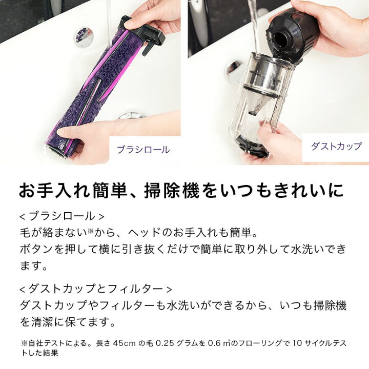 楽天市場】【Shark 公式】Shark シャーク EVOPOWER SYSTEM ADV 