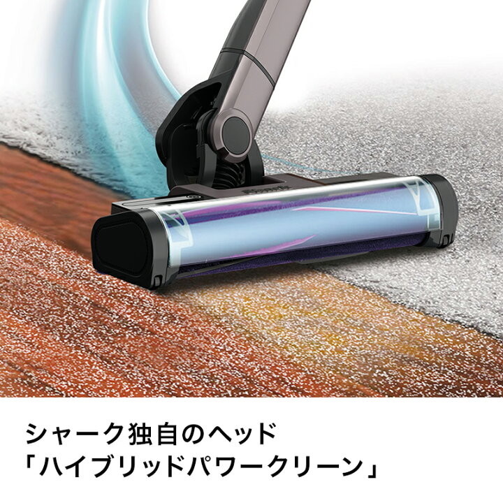 楽天市場】30％OFF セール ポイント10倍 【Shark 公式】Shark シャーク 
