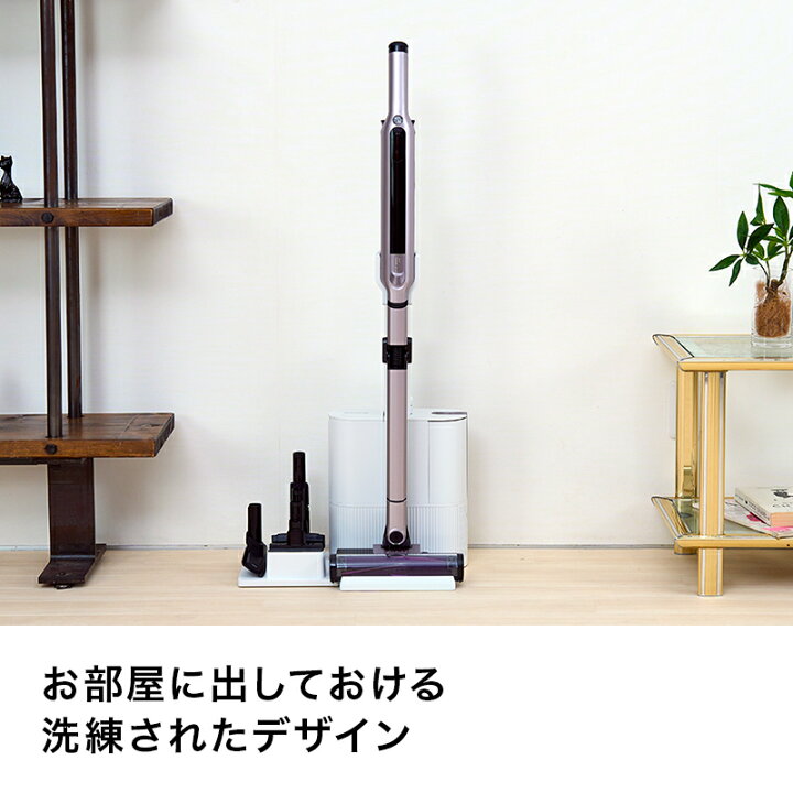 楽天市場】【Shark 公式】Shark シャーク EVOPOWER SYSTEM iQ+ 