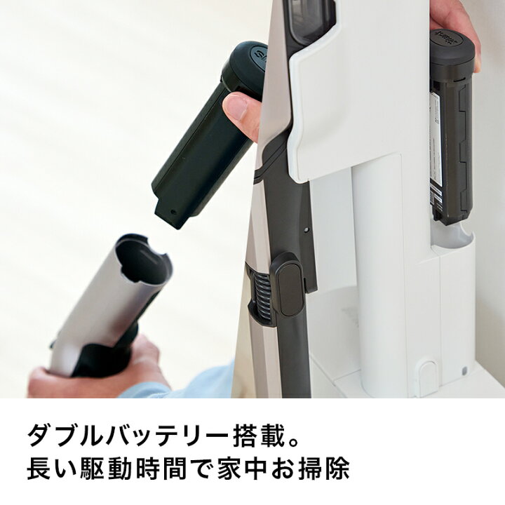 楽天市場】【Shark 公式】Shark シャーク EVOPOWER SYSTEM iQ+ 