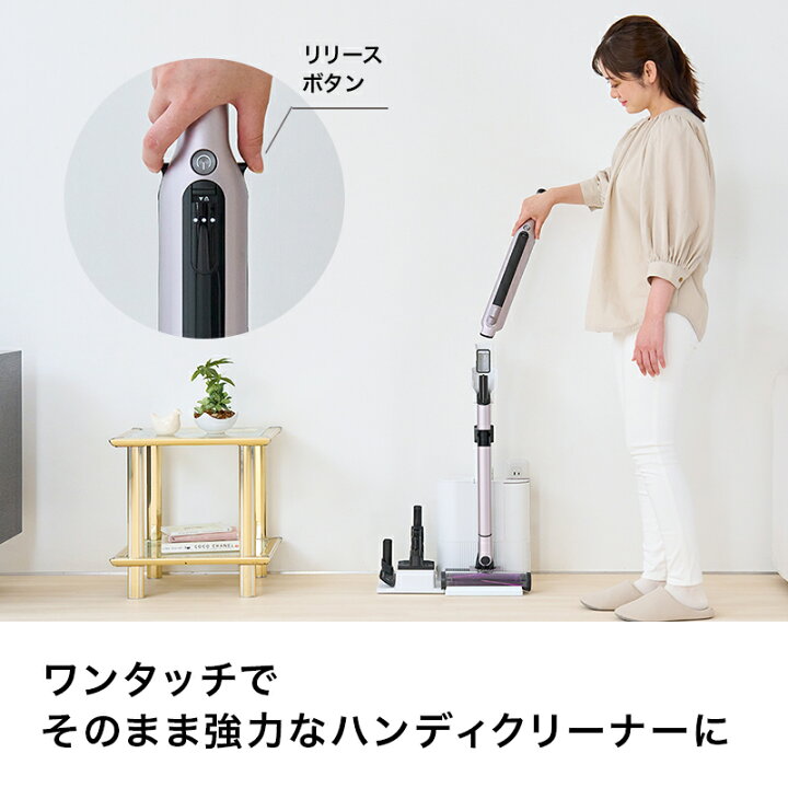 楽天市場】【Shark 公式】Shark シャーク EVOPOWER SYSTEM iQ+ 