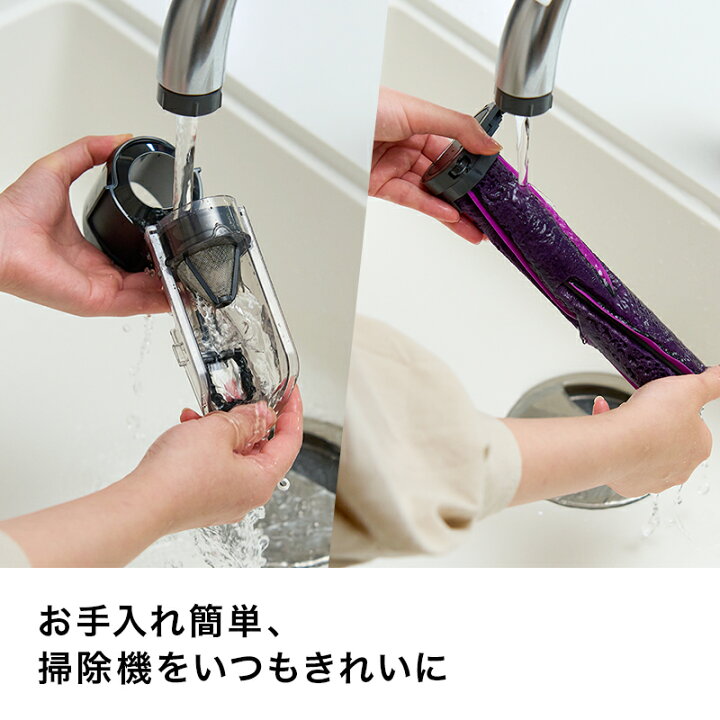 楽天市場】30％OFF セール ポイント10倍 【Shark 公式】Shark シャーク 