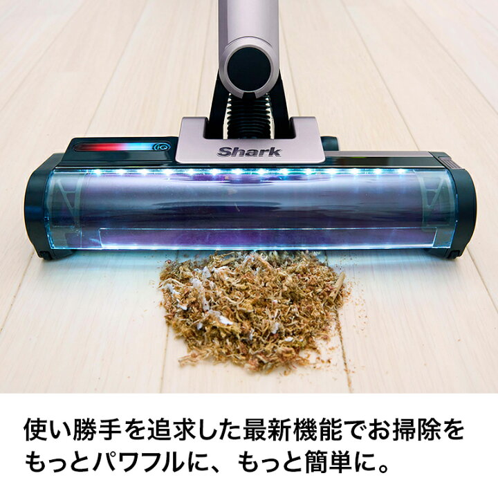 楽天市場】【Shark 公式】Shark シャーク EVOPOWER SYSTEM iQ+ 