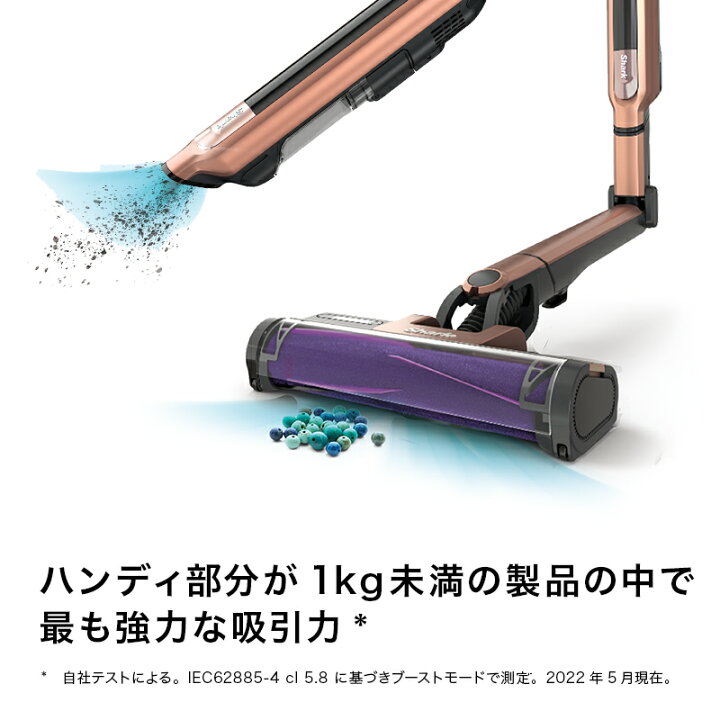 楽天市場】33％OFF セール ポイント10倍 【Shark 公式】Shark シャーク 
