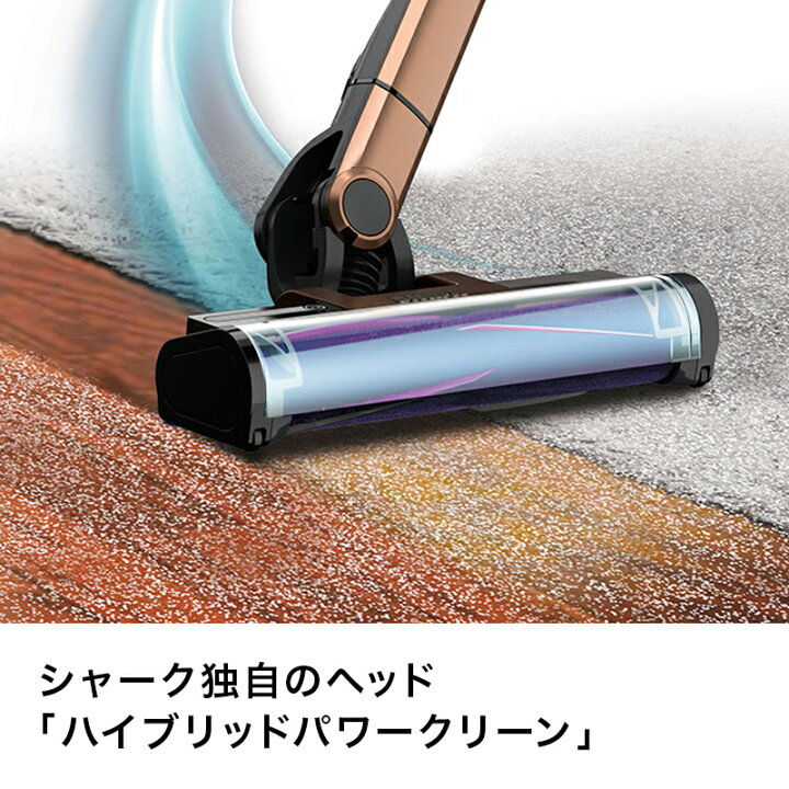 楽天市場】【Shark 公式】Shark シャーク EVOPOWER SYSTEM iQ  