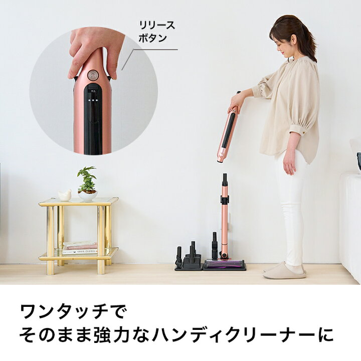 楽天市場】34％OFF セール ポイント10倍【Shark 公式】Shark シャーク 