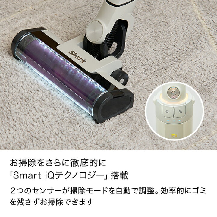 楽天市場】【Shark 公式】 Shark EVOPOWER SYSTEM NEO コードレス 
