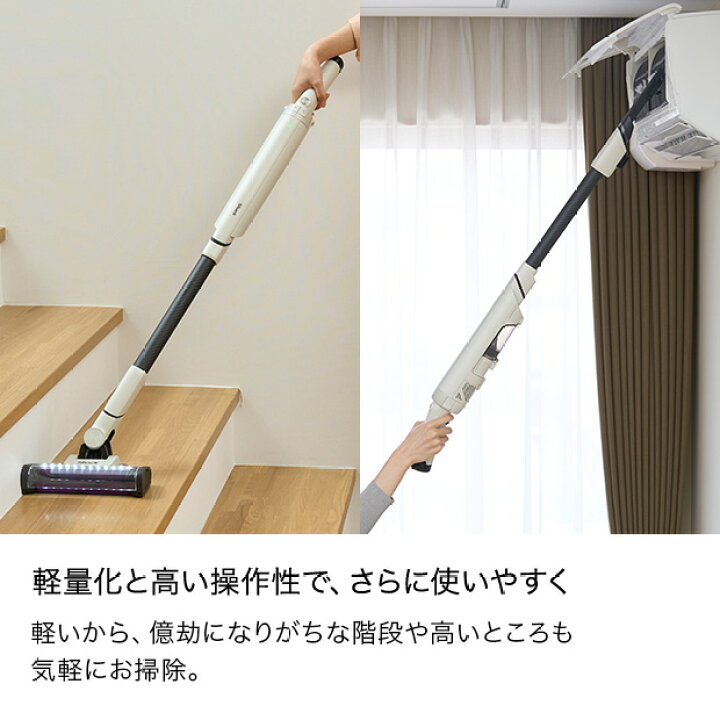 楽天市場】【Shark 公式】 Shark EVOPOWER SYSTEM NEO コードレス 