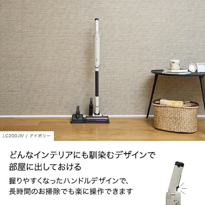 楽天市場】【Shark 公式】 Shark EVOPOWER SYSTEM NEO コードレス 