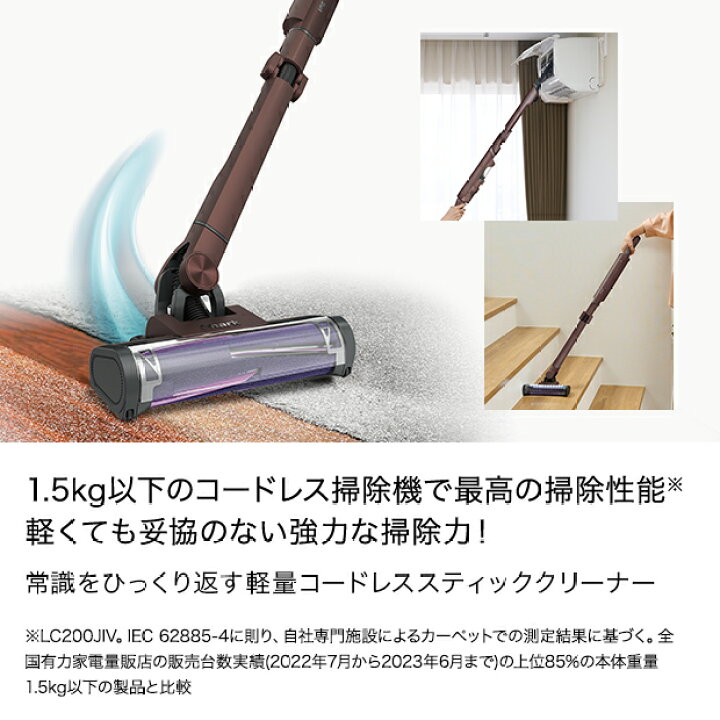 楽天市場】【Shark 公式】 Shark EVOPOWER SYSTEM NEO コードレス 