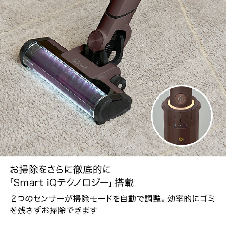 楽天市場】ポイント10倍 【Shark 公式】 Shark EVOPOWER SYSTEM NEO 