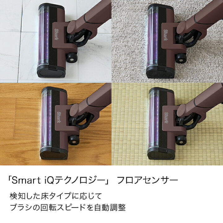 楽天市場】【Shark 公式】 Shark EVOPOWER SYSTEM NEO コードレス 