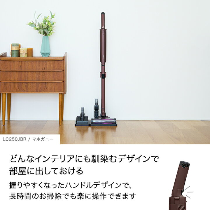 楽天市場】【Shark 公式】 Shark EVOPOWER SYSTEM NEO コードレス  