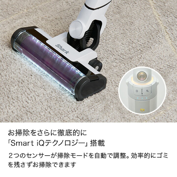 楽天市場】ポイント10倍 【Shark 公式】 Shark EVOPOWER SYSTEM NEO+ 